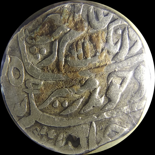 Unable-To-Identify-This-Coin.